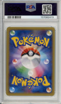Pokemon Graded: JP Charizard #30 Corocoro Magazine Promo (2014) Holo PSA 10