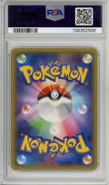 Pokemon Graded: JP Zekrom 9/27 Legendary Shine Collection (2015) Full Art Holo PSA 8