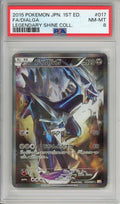 Pokemon Graded: JP Dialga 17/27 Legendary Shine Collection (2015) Full Art Holo PSA 8