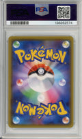 Pokemon Graded: JP Pikachu #126 PikaPika! Campaign (2020) PSA 10
