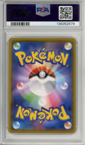 Pokemon Graded: JP Pikachu #125 PikaPika! Campaign (2020) PSA 10