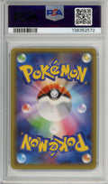 Pokemon Graded: JP Arceus 24/27 Legendary Shine Collection (2015) Full Art Holo PSA 9