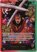 One Piece Single: Kouzuki Oden Leader Alt Art EB01-001 Extra Booster Memorial Collection NM