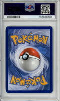 Pokemon Graded: Mega Gengar ex 269/217 Ascended Heroes (2026) Rare PSA 9