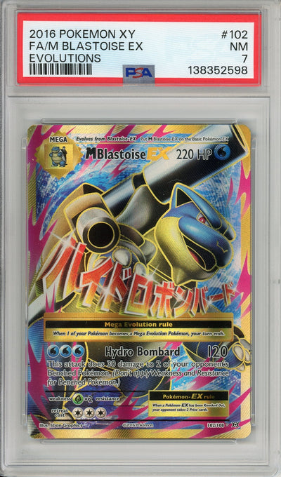 Pokemon Graded: M Blastoise EX #102 XY Evolutions (2016) Holo PSA 7