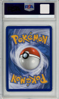 Pokemon Graded: Mega Dragonite ex 271/271 Ascended Heroes (2026) Mega Rare PSA 9