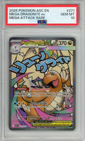 Pokemon Graded: Mega Dragonite ex 271/271 Ascended Heroes (2026) Mega Rare PSA 10
