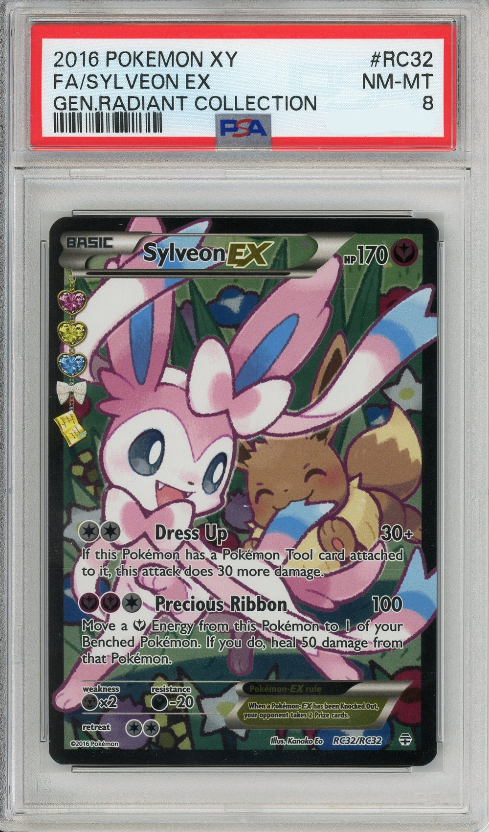 Pokemon Graded: Sylveon EX #RC32 Radiant Collections (2016) Full Art Holo PSA 8