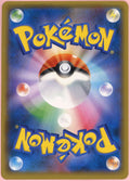 Pokemon Single: JP Red's Pikachu #270 20th Anniversary Promo (2018) LP