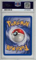Pokemon Graded: Dratini 52/109 Team Rocket Returns (2004) Reverse Foil PSA 10