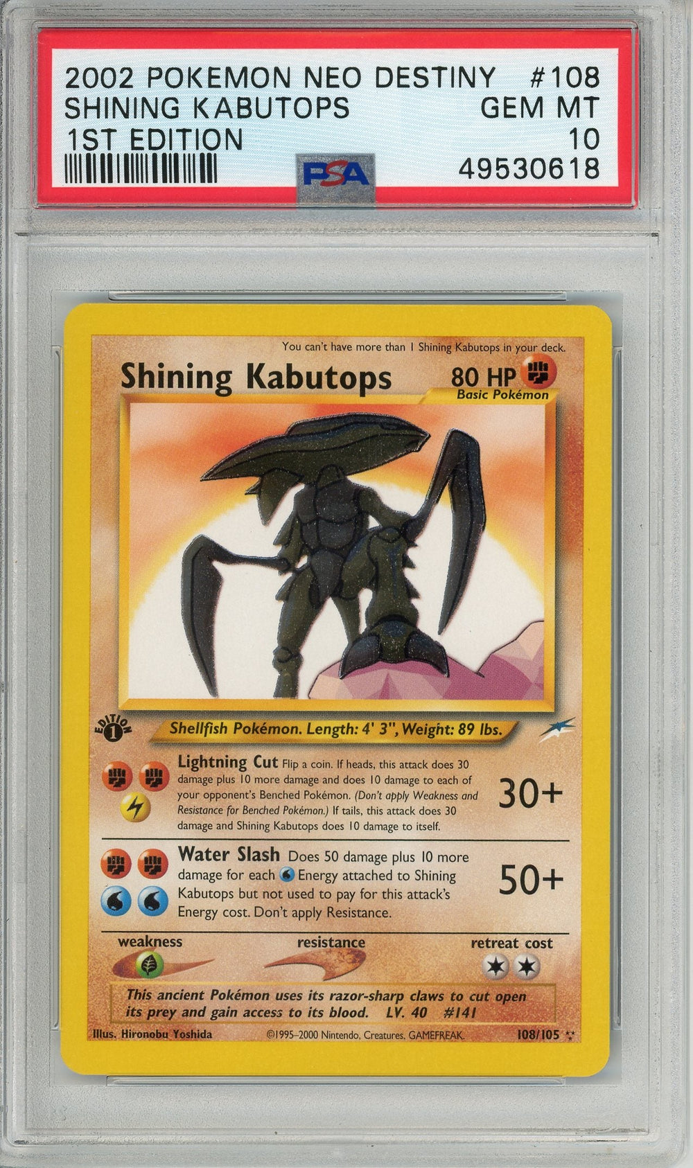Pokemon Graded: Shining Kabutops 1st Edition 108/105 Neo Destiny (2002) PSA 10