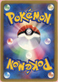 Pokemon Single: JP Falkner's Skarmory 7/141 VS (2001) Holo HP