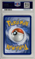 Pokemon Graded: Ethan's Adventure 221/182 Destined Rivals (2025) Ultra Rare PSA 10
