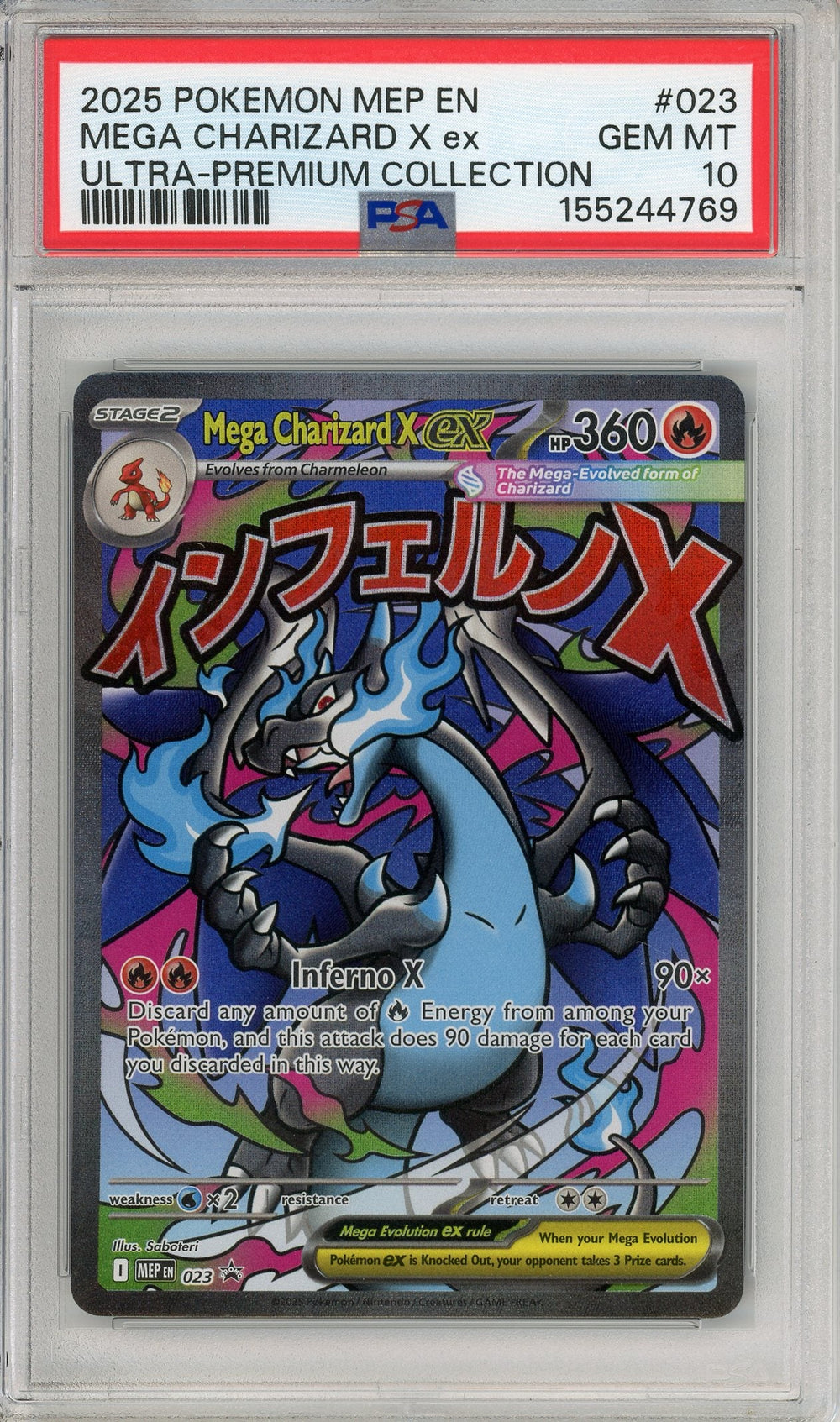 Pokemon Graded: Mega Charizard X ex #23 UPC Promo (2025) PSA 10