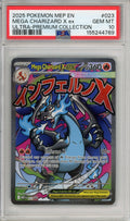 Pokemon Graded: Mega Charizard X ex #23 UPC Promo (2025) PSA 10