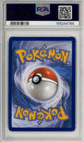 Pokemon Graded: Mega Charizard X ex #23 UPC Promo (2025) PSA 10