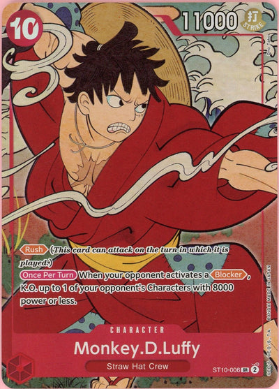 One Piece Single: Monkey D. Luffy ST10-006 Anniversary Set LP/MP