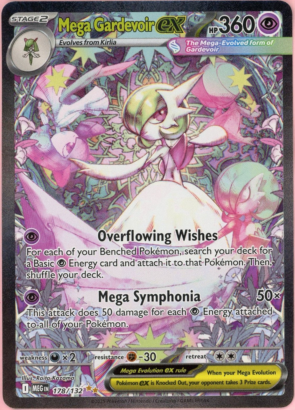 Pokemon Single: Mega Gardevoir ex 178/132 Mega Evolution (2025) SIR NM