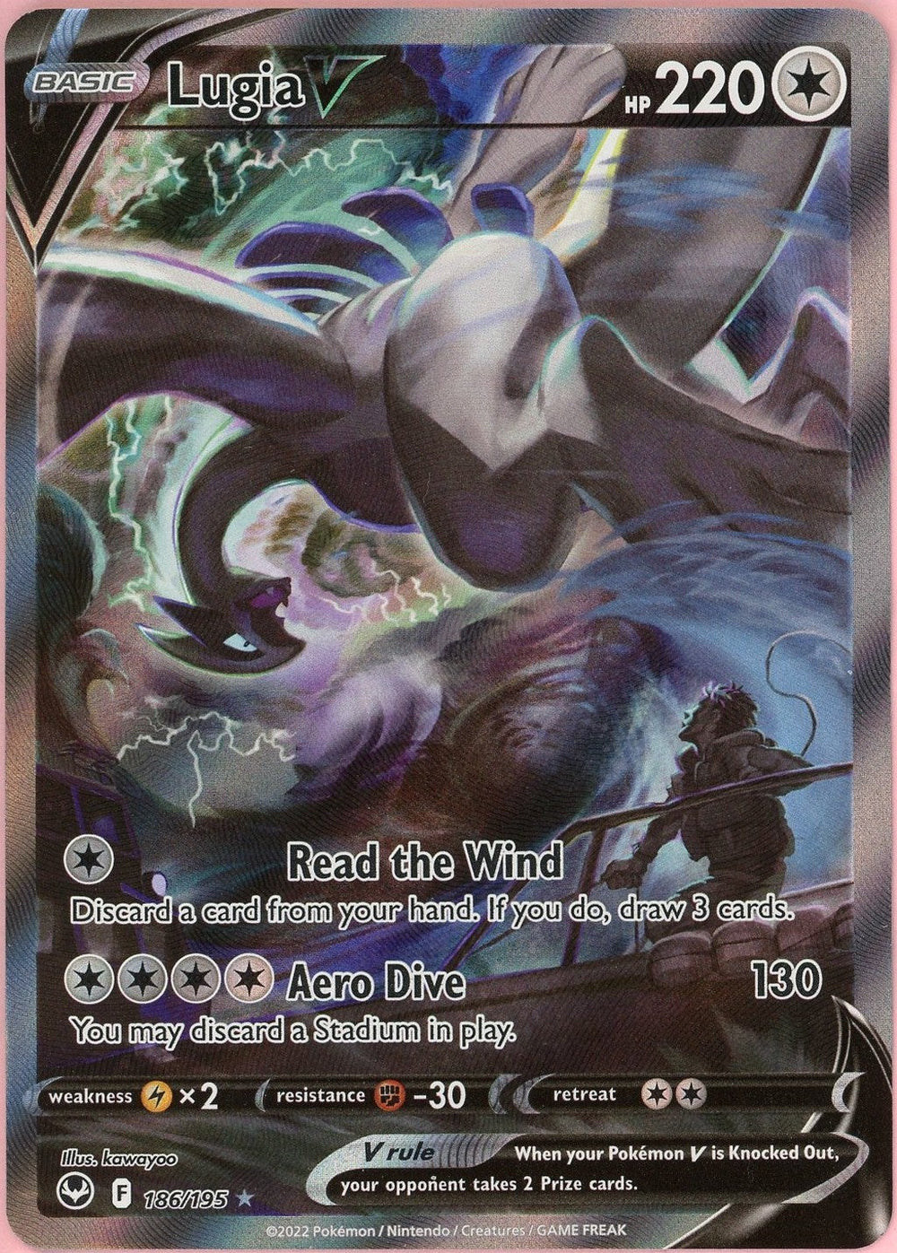 Pokemon Single: Lugia V 186/195 Silver Tempest (2022) Alt Art Holo LP