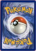 Pokemon Single: Lugia V 186/195 Silver Tempest (2022) Alt Art Holo LP