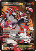 Pokemon Single: Team Magma's Groudon EX 15/34 Double Crisis (2015) Holo MP