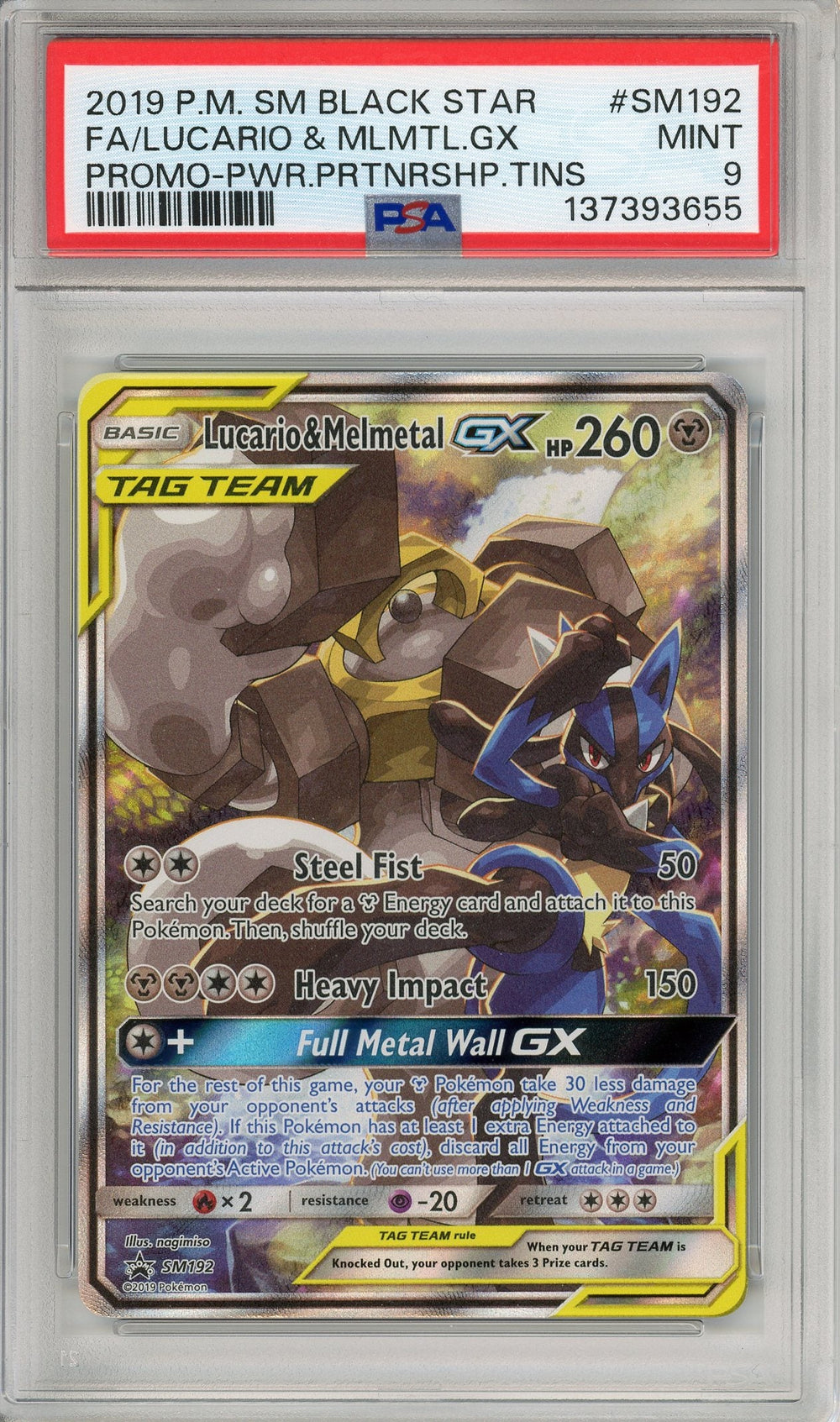 Pokemon Graded: Lucario & Melmetal GX #SM192 Power Partnership Tins (2019) FA PSA 9