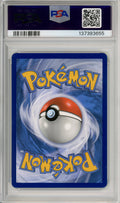 Pokemon Graded: Lucario & Melmetal GX #SM192 Power Partnership Tins (2019) FA PSA 9