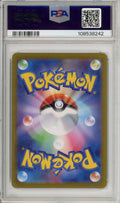 Pokemon Graded: JP Hop's Wooloo 112/100 Battle Partners (2025) Art Rare PSA 9