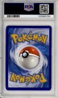 Pokemon Graded: Espeon ex 034/131 Prismatic Evolutions Surprise Box Stamped (2025) PSA 9