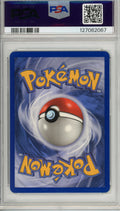 Pokemon Graded: Gyarados 8/110 Holon Phantoms (2006) Holo PSA 8