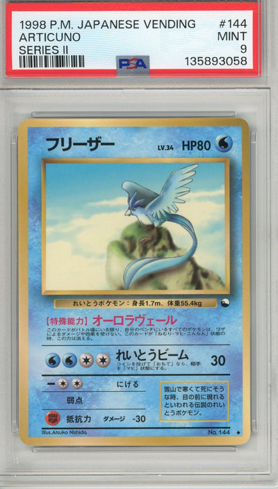Pokemon Graded: JP Articuno #144 Vending Series II (1998) PSA 9