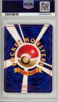 Pokemon Graded: JP Articuno #144 Vending Series II (1998) PSA 9