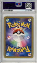 Pokemon Graded: JP Cynthia's Feelings Promo Spring Battle Road (2008) Holo PSA 8