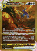 Pokemon Single: Origin Forme Dialga VSTAR GG68/GG70 Crown Zenith (2023) DMG