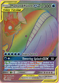 Pokemon Single: Magikarp & Wailord GX 183/181 Team Up (2019) Secret Rare NM