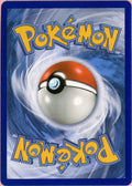Pokemon Single: Magikarp & Wailord GX 183/181 Team Up (2019) Secret Rare NM