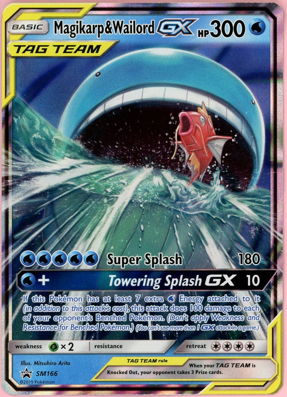 Pokemon Single: Magikarp & Wailord GX #SM166 Sun & Moon Promo (2019) LP