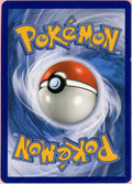 Pokemon Single: Mellow & Lana 231/236 Cosmic Eclipse (2019) Full Art MP