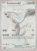 Pokemon Single: Reshiram ex 173/086 White Flare (2025) Holo Monochrome NM