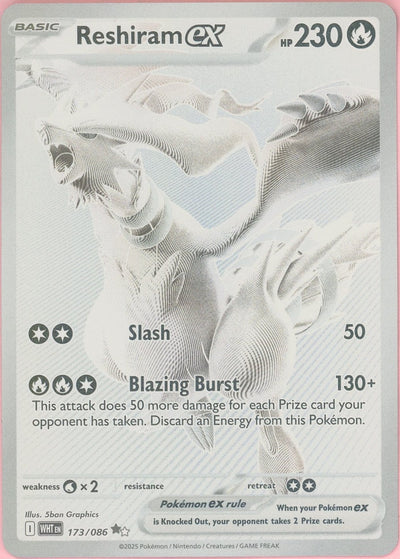 Pokemon Single: Reshiram ex 173/086 White Flare (2025) Holo Monochrome NM
