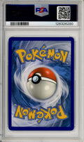 Pokemon Graded: Reshiram GX 65/70 Dragon Majesty (2018) Full Art Holo PSA 9