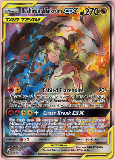 Pokemon Single: Reshiram & Zekrom GX 222/236 Cosmic Eclipse (2019) Full Art NM