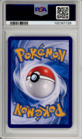 Pokemon Graded: Chinese Pikachu 172/151 151 Scarlet & Violet (2025) Art Rare Holo PSA 10