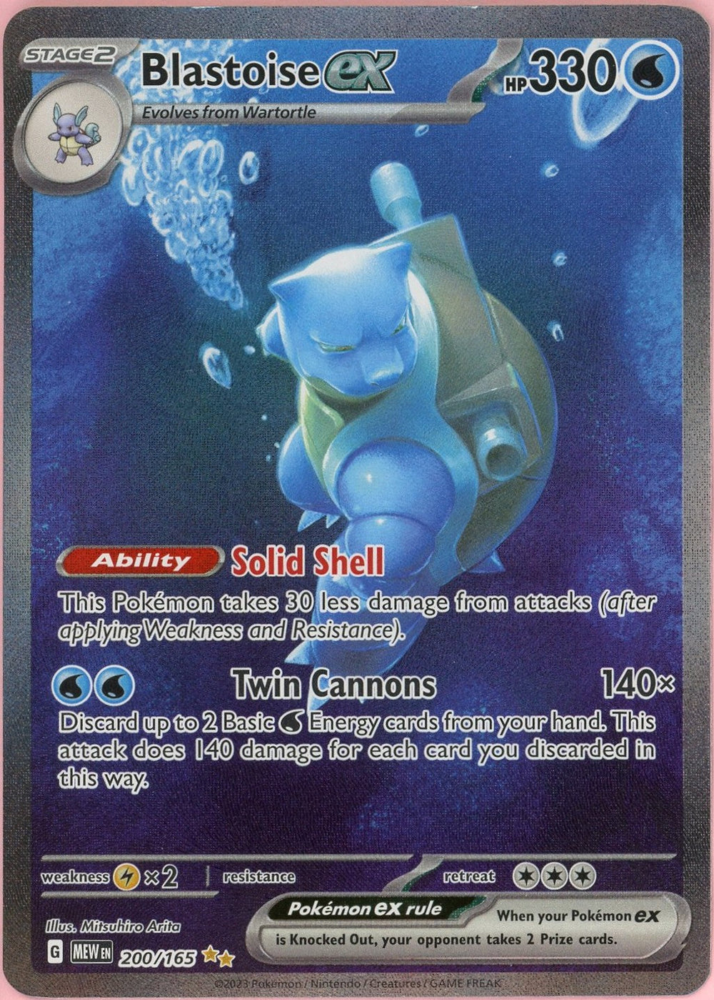 Pokemon Single: Blastoise ex 200/165 Scarlet & Violet 151 (2023) SIR LP