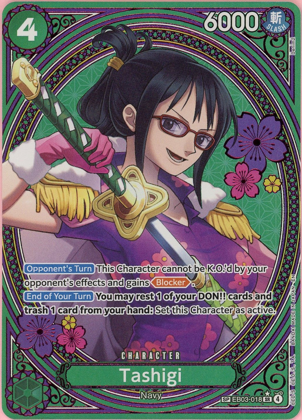 One Piece Single: Tashigi EB03-018 Extra Booster Heroines Edition NM