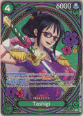 One Piece Single: Tashigi EB03-018 Extra Booster Heroines Edition NM