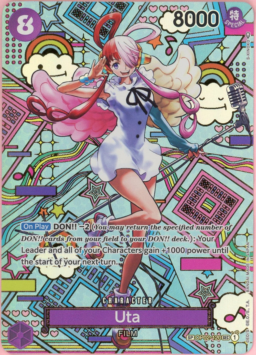 One Piece Single: Uta Special Rare OP02-120 Awakening of the New Era NM