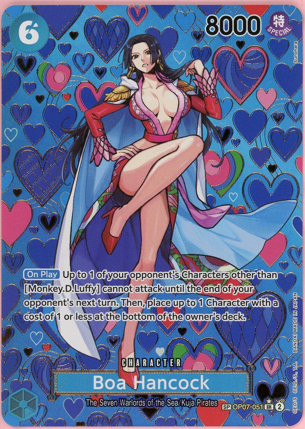 One Piece Single: Boa Hancock OP07-051 Emperors in the New World NM