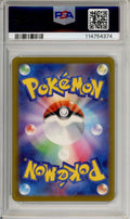 Pokemon Graded: JP Ninetales 110/108 Ruler Of The Black Flame (2023) Art Rare PSA 10