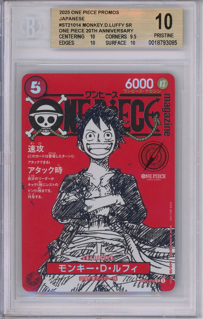 One Piece Graded: JP Monkey D. Luffy ST21-014 20th Anniversary Beckett 10